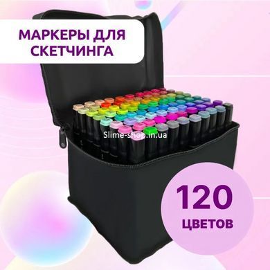 Набір маркерів скретч для дітей 120 шт, Набір двосторонніх маркерів SW-570 для творчості