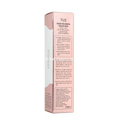 Трехцветная база под макияж увлажняющая и осветляющая TUZ Primer Tricolor Pearl Brigttеn spf 30