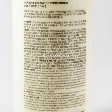 Кондиціонер для сухого та пошкодженого волосся La'dor Moisture Balancing Conditioner зволожуючий 530 мл