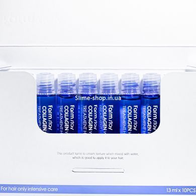 Филлер для волос FarmStay Collagen Water Full Moist восстанавливающий 13 мл