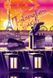 Книга Покоритель крыш Рэнделл К. Книжная полка подростка (на украинском языке)