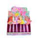 Набір блисків для губ проявних MagicYour Life Lip Oil, 24 шт
