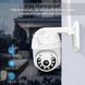 Камера видеонаблюдения IP всепогодная поворотная UKC CAMERA v380 C6 IP 1080p 2.0 DK-892 mp уличная