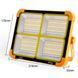 Світлодіодні переносні прожектори Solar LED light 12000 mAH, Ручний прожектор, SU-157 Світлодіодні прожектори