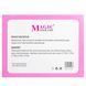 Набір блисків для губ проявних MagicYour Life Lip Oil, 24 шт