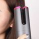 Щипцы для создания объема волос Ramindong Hair curler, Плойка для завивки OU-879 с насадками