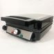 Вафли в домашних условиях в вафельнице SeaBreeze SB-0101 1200 Вт, Вафельница MK-588 для десертов