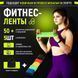 Эластичные ленты для фитнеса Fit Simplify 5 шт, Латексный эспандер упражнения, Эспандеры IU-301 для фитнеса