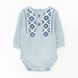 Боді з довгим рукавом для малят з орнаментом Sky