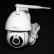 Камера видеонаблюдения IP всепогодная поворотная UKC CAMERA v380 C6 IP 1080p 2.0 DK-892 mp уличная