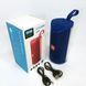 Объемный звук Bluetooth колонки TG169, Портативная колонка с Bluetooth, Акустика JV-899 для улиц