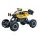 Машинка на радіокеруванні Off-Road Crawler З - Car Vs Wild (Золотий)