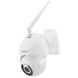 Камера видеонаблюдения IP всепогодная поворотная UKC CAMERA v380 C6 IP 1080p 2.0 DK-892 mp уличная