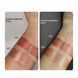 Румяна для лица жидкие Bogenia Liquid Highlighter Blush (BG635), 001 Терракотовый