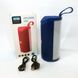 Объемный звук Bluetooth колонки TG169, Портативная колонка с Bluetooth, Акустика JV-899 для улиц