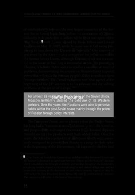 Книга Russia&rsquo;s Hybryd Agression: Lessons For The World
