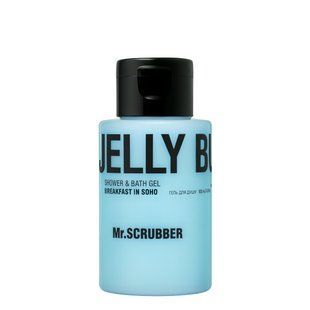 Гель для душа Mr.Scrubber Jelly Bubbles Breakfast in Soho 100 мл