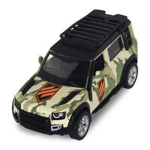 Машинка металева серії "Шеврони Героїв" &ndash; LAND ROVER DEFENDER 110 &ndash; "3 ОШБр"