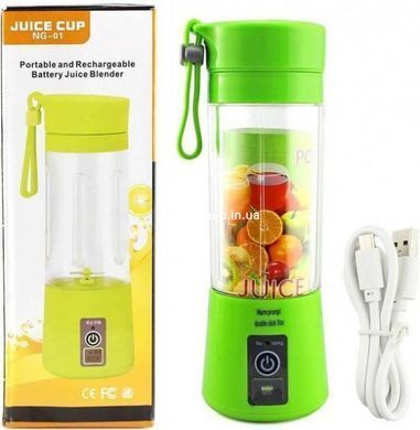 Блендер Smart Juice Cup Fruits USB.