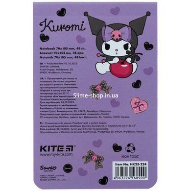 Блокнот карманный "Kuromi" (70х105 мм)