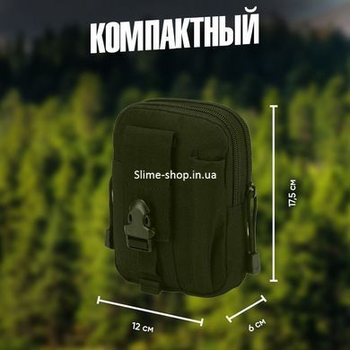 Тактична сумка - сумка для телефону, система MOLLE органайзер тактичний з кордури. QY-679 Колір: хакі