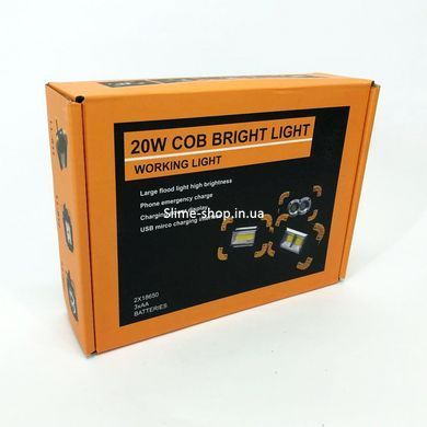 Светильник для туриста X-Balog L802-20W-2COB+1W, Аварийная лампа, Лампа фонарь IU-568 аварийного освещения
