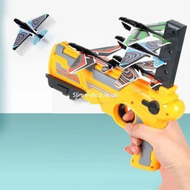 Дитячий іграшковий пістолет з літачками Air Battle катапульта з літаючими літаками (AB-1). XO-894 Колір: жовтий