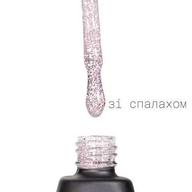 База для гель-лака камуфлирующая YouPOSH De luxe French Rubber Base № 07 78 Прозрачный с фиолетовыми хлопьями
