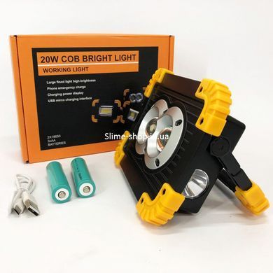 Светильник для туриста X-Balog L802-20W-2COB+1W, Аварийная лампа, Лампа фонарь IU-568 аварийного освещения