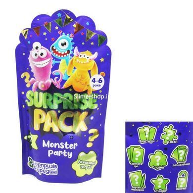 Набор сюрпризов "Surprise pack. Monster party"