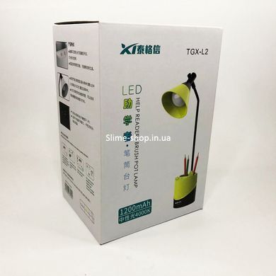 Лампа настольная офисная светодиодная Taigexin TGX-L2 аккумуляторная, Лампа настольная UX-697 для чтения