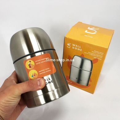Контейнер для гарячих продуктів Well Done WD-7115S 0.5 л, Термос для їжі на IT-252 2 відділення