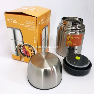 Контейнер для гарячих продуктів Well Done WD-7115S 0.5 л, Термос для їжі на IT-252 2 відділення