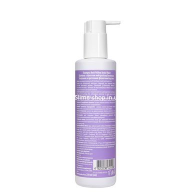 Шампунь для нейтрализации желтизны волос Top Beauty Anti-Yellow Shampoo фиолетовый 250 мл