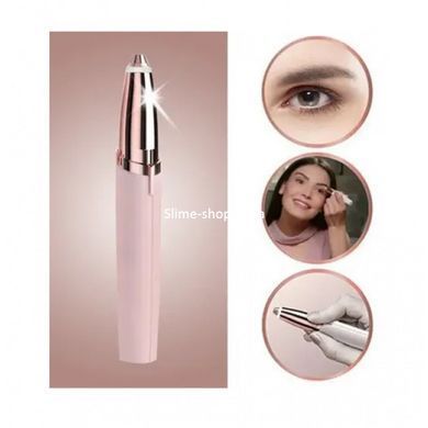 Женский триммер эпилятор для бровей Finishing Touch JM-306 Flawless Brows