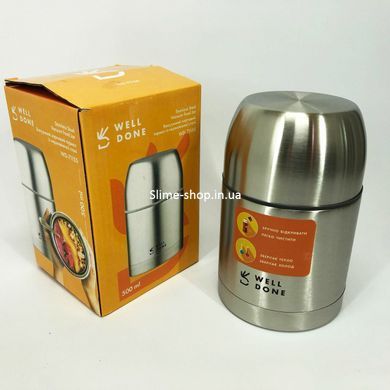 Контейнер для гарячих продуктів Well Done WD-7115S 0.5 л, Термос для їжі на IT-252 2 відділення