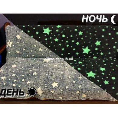 Детское одеяло день ночь, Одеяло со светящимися звездами, Покрывало с светящимися узорами RL-950 для детской