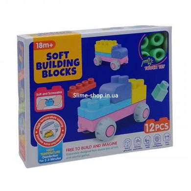 Конструктор резиновый "Soft Building Blocks", 12 деталей