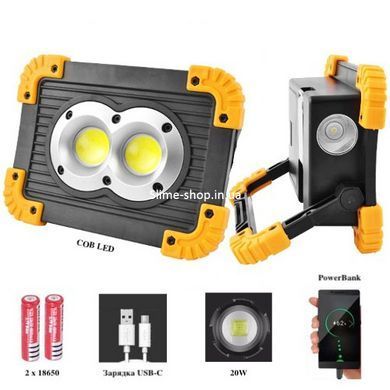 Светильник для туриста X-Balog L802-20W-2COB+1W, Аварийная лампа, Лампа фонарь IU-568 аварийного освещения