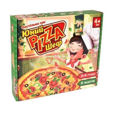 Настільна гра "Юний Pizza Шеф", українською мовою