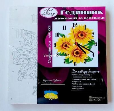 Годинник-картина за номерами "Маки", 30х30 см
