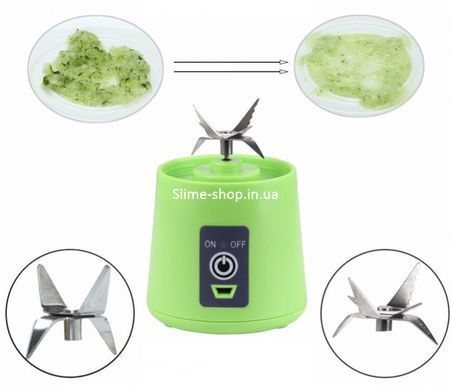 Блендер Smart Juice Cup Fruits USB.
