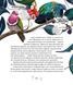 Книга Такие, как мы. О животных и их характерах - Яна Хоменко (на украинском языке)