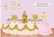 Книга "Перші розвиваючі наклейки. Принцеси. 50 наклейок" (укр)