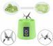 Блендер Smart Juice Cup Fruits USB.