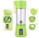 Блендер Smart Juice Cup Fruits USB.