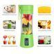 Блендер Smart Juice Cup Fruits USB.