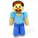 Мягкая игрушка "Майнкрафт/Minecraft. Стив" (25 см)