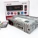 Магнітола з лід підсвічуванням MP3 3888 ISO 1DIN FM, Магнітола в машину з блютузом, EB-439 Незнімні автомагнітоли