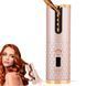 Конусна плойка для прикореневого об'єму Ramindong Hair curler, Щипці для завивки, Стайлер LJ-113 для завивки